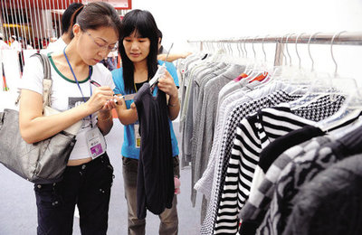 国际买家认同中国生产的高品质服装